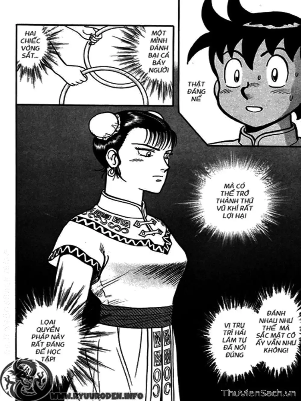 Truyện Tranh Hoàng Phi Hồng trang 3