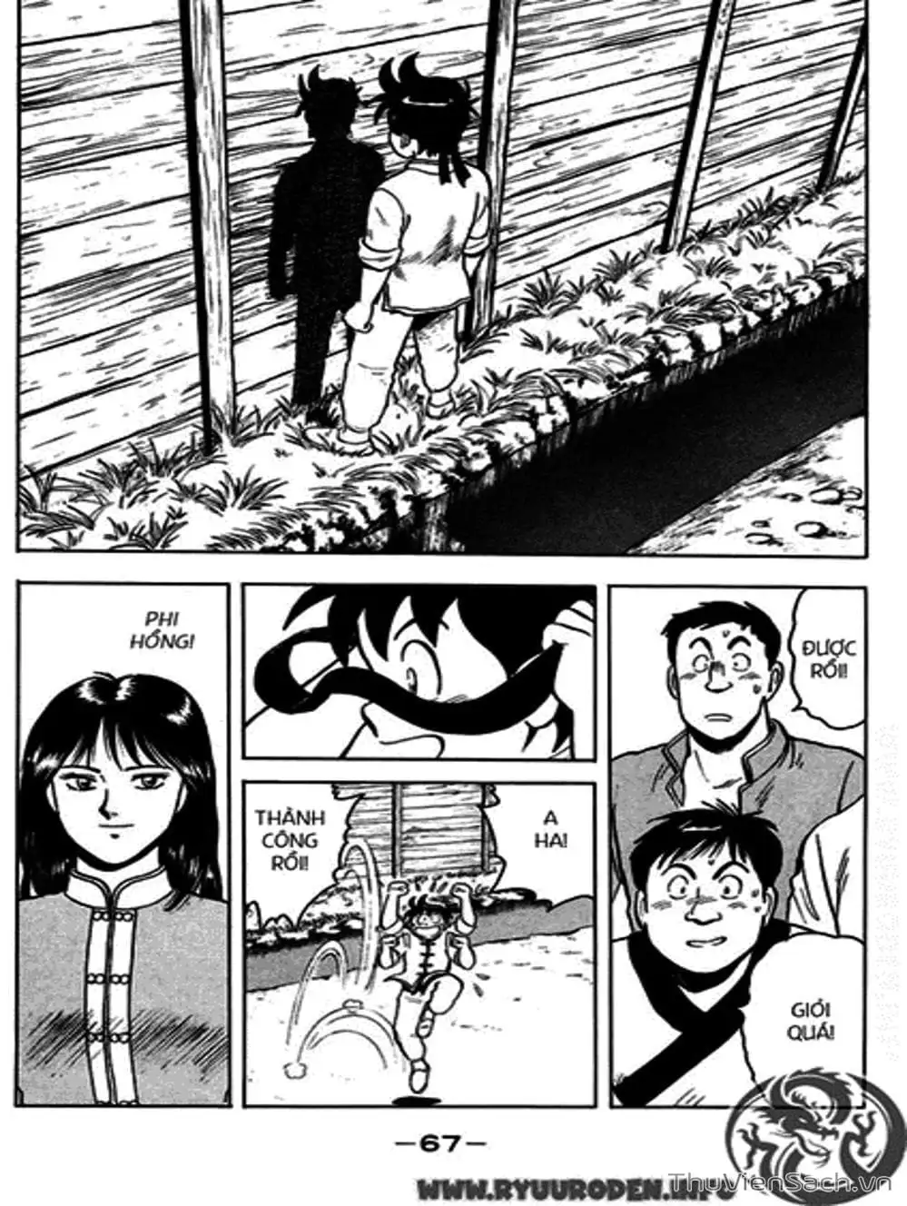 Truyện Tranh Hoàng Phi Hồng trang 3