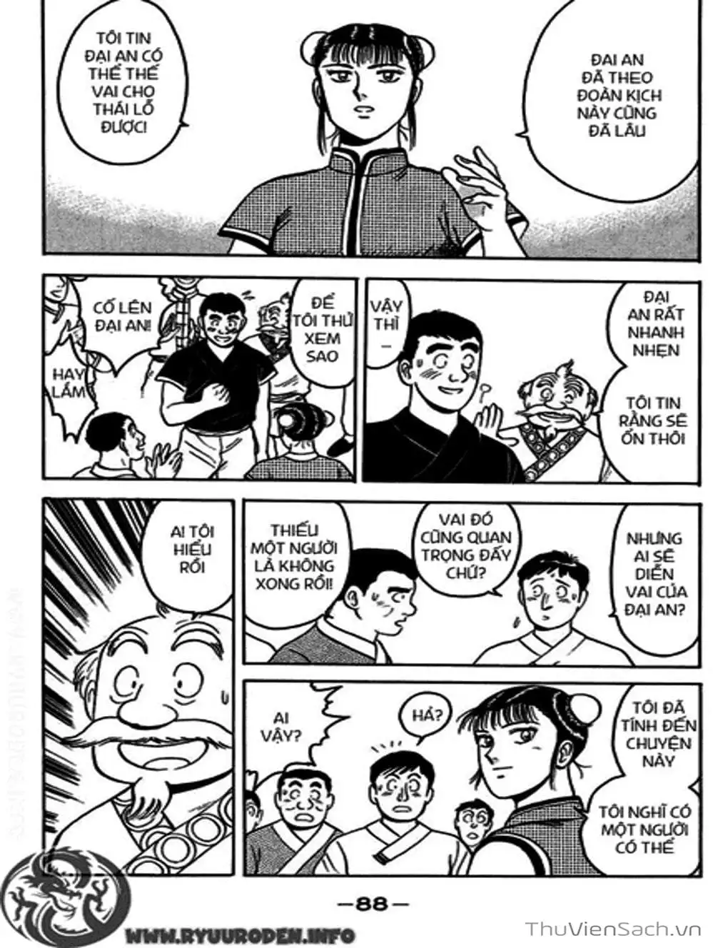 Truyện Tranh Hoàng Phi Hồng trang 3