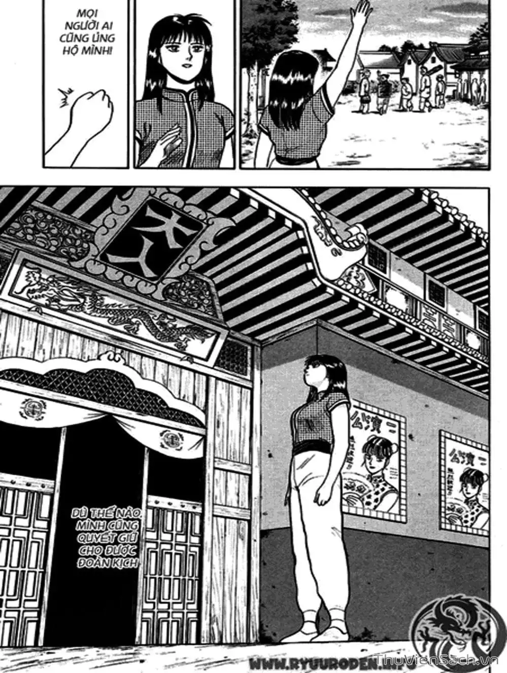 Truyện Tranh Hoàng Phi Hồng trang 3