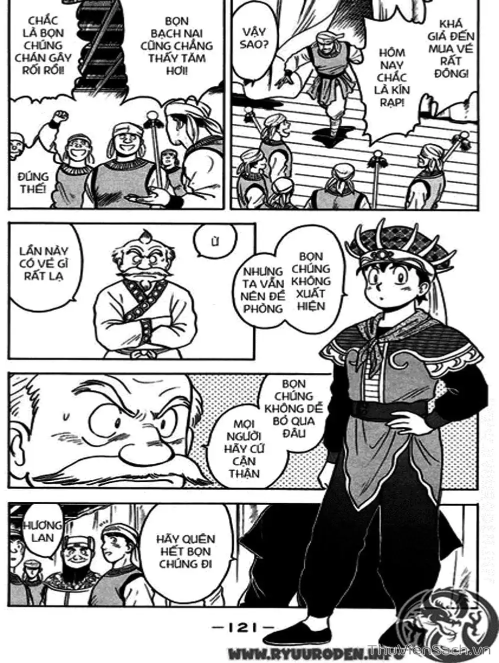 Truyện Tranh Hoàng Phi Hồng trang 3