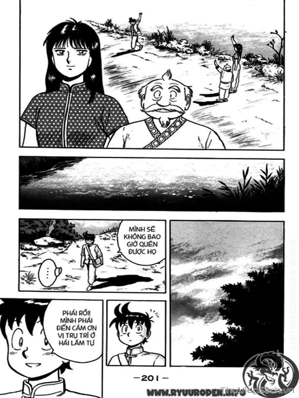 Truyện Tranh Hoàng Phi Hồng trang 3