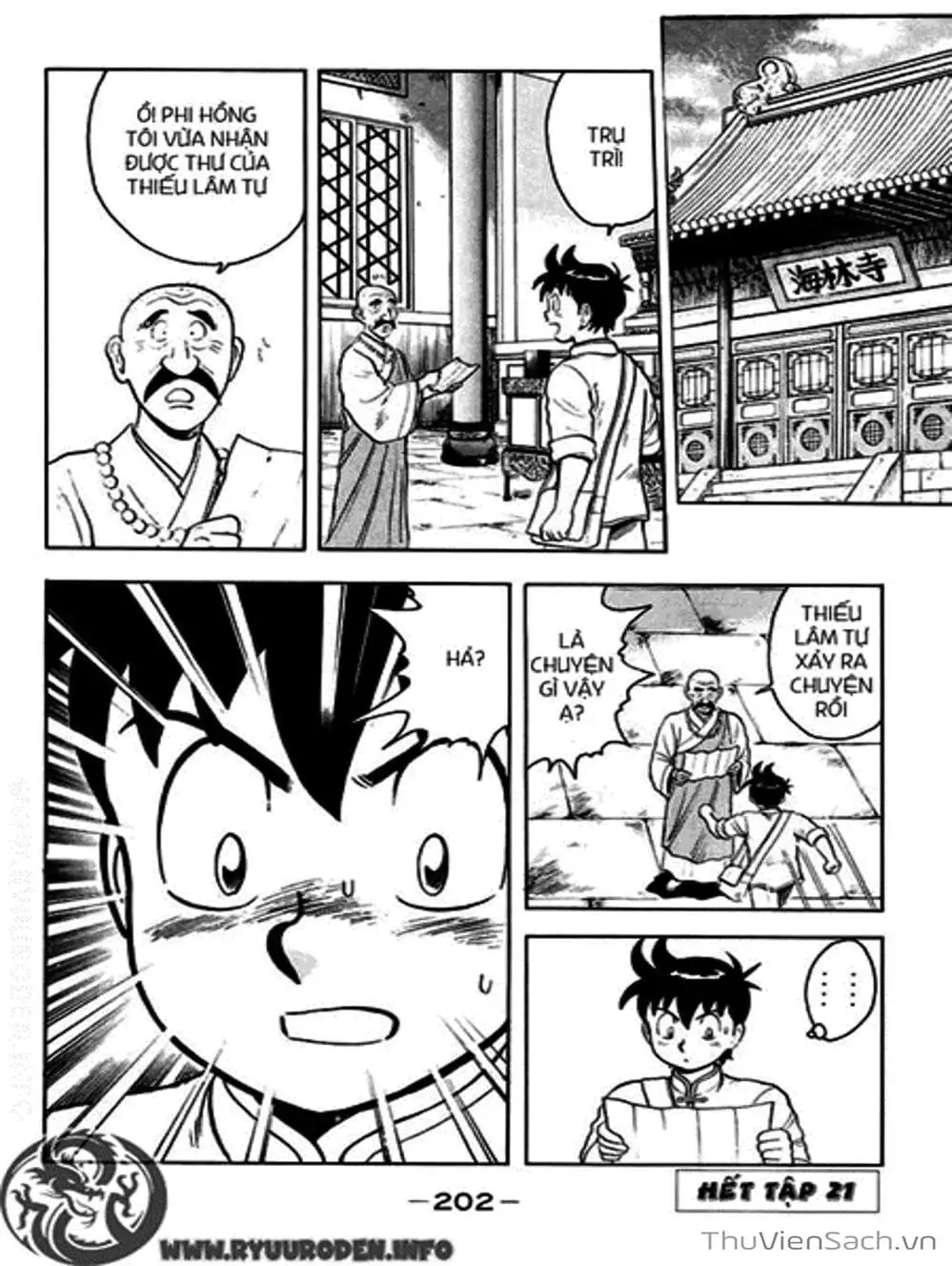 Truyện Tranh Hoàng Phi Hồng trang 3