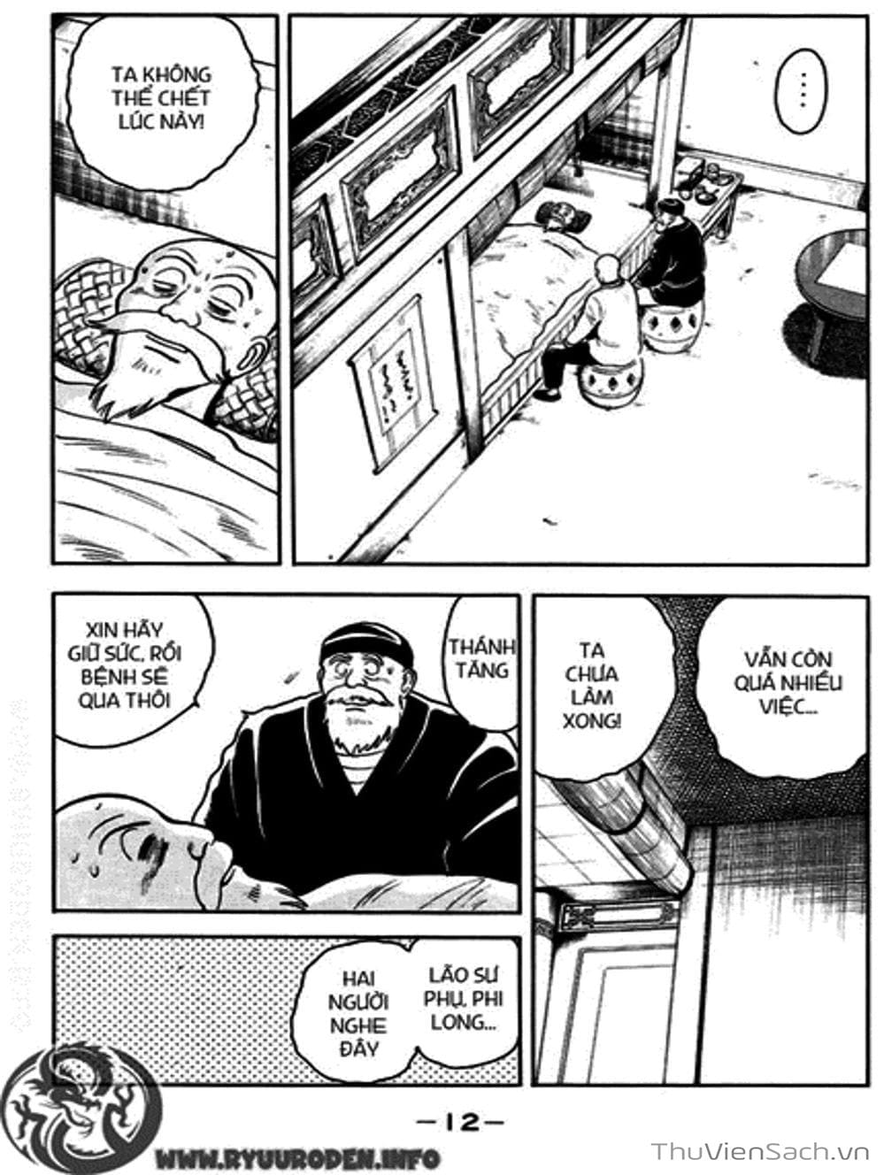 Truyện Tranh Hoàng Phi Hồng trang 3