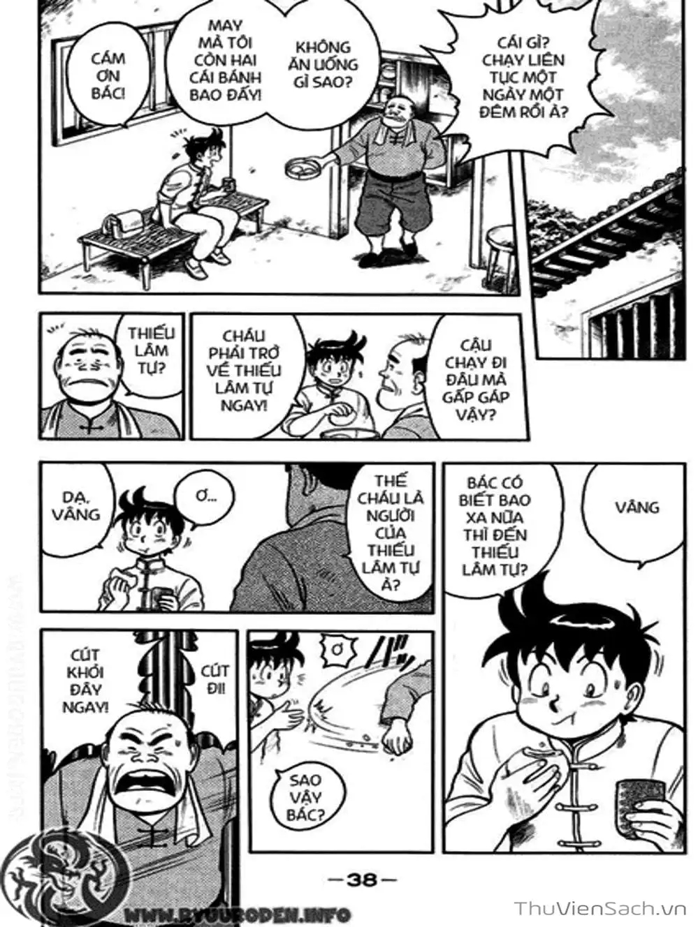 Truyện Tranh Hoàng Phi Hồng trang 3