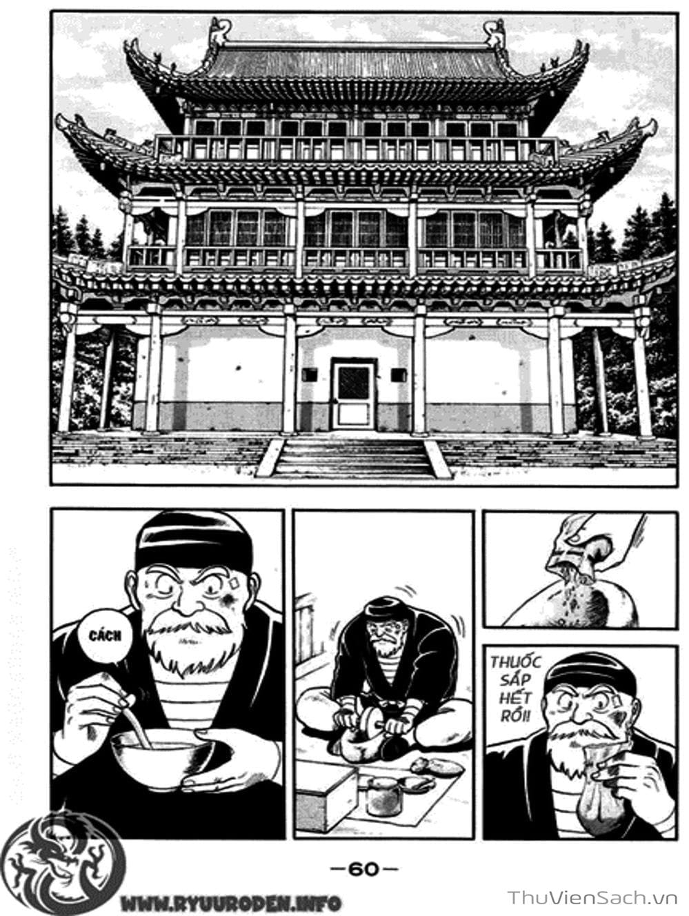 Truyện Tranh Hoàng Phi Hồng trang 3