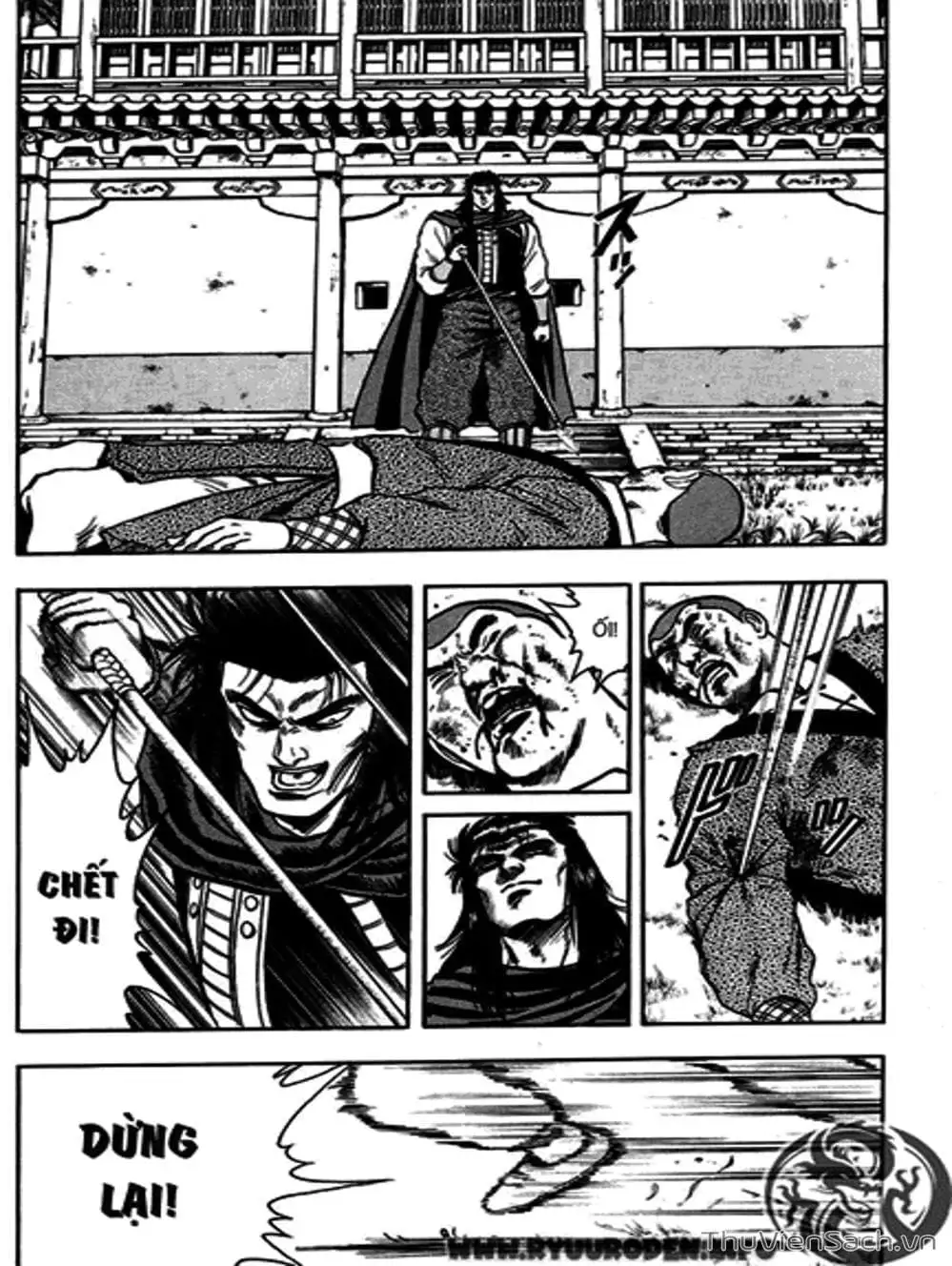 Truyện Tranh Hoàng Phi Hồng trang 3