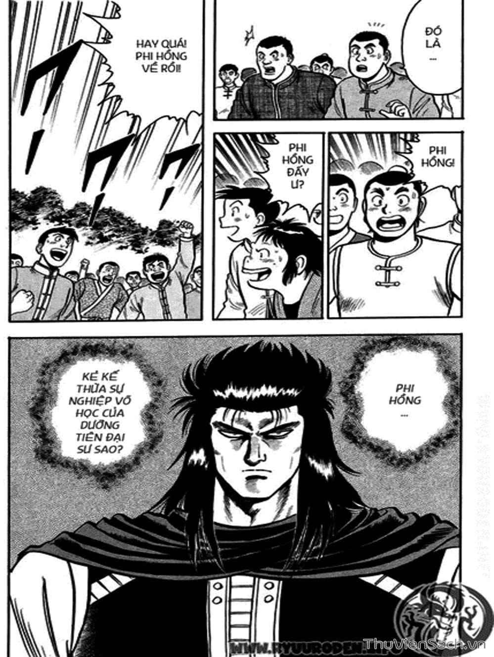 Truyện Tranh Hoàng Phi Hồng trang 3