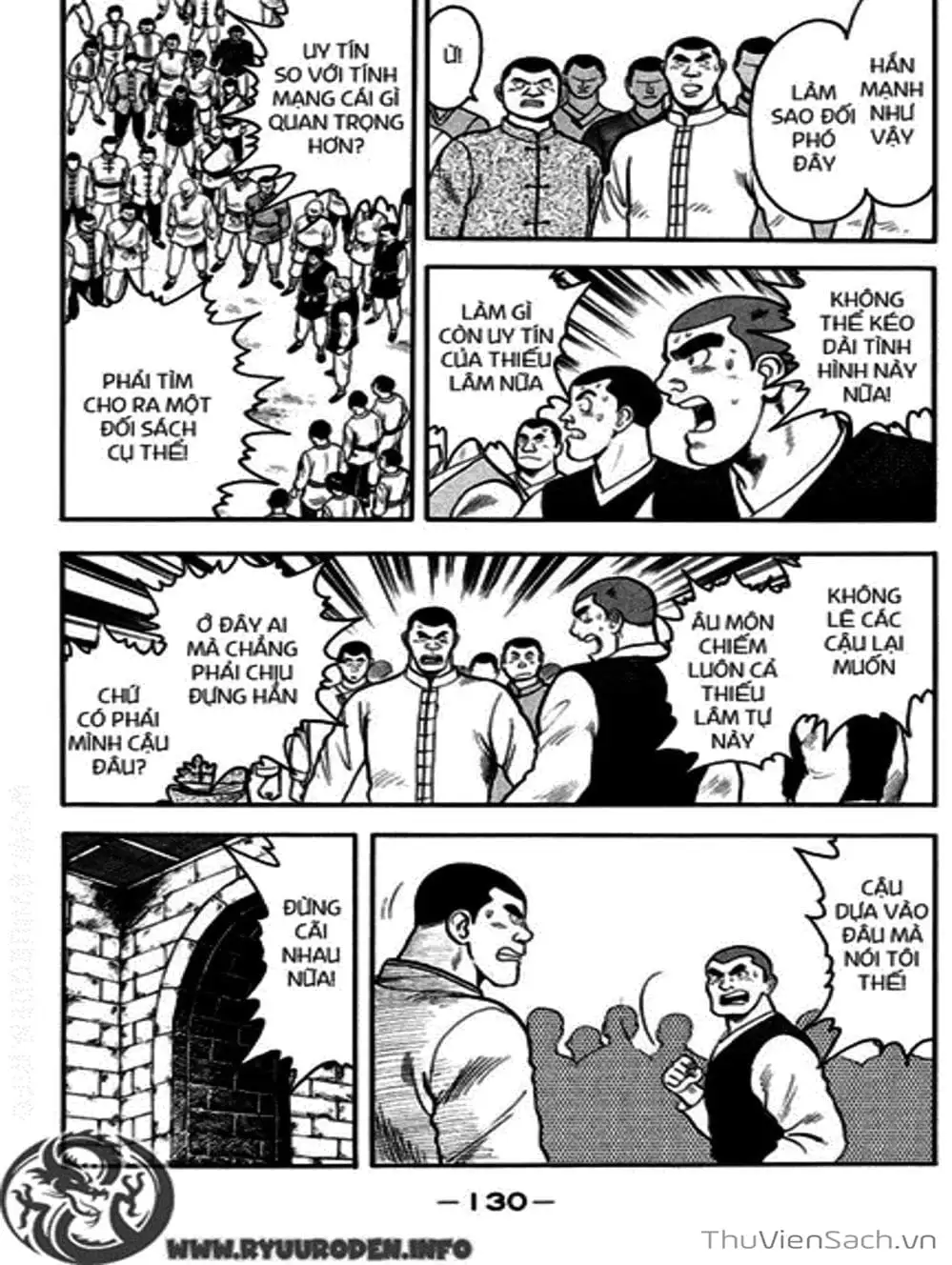 Truyện Tranh Hoàng Phi Hồng trang 3