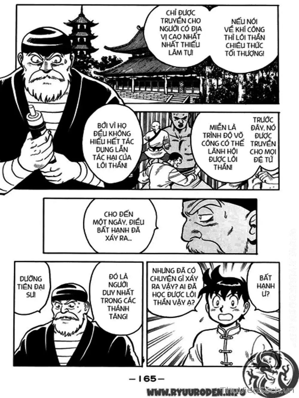 Truyện Tranh Hoàng Phi Hồng trang 3