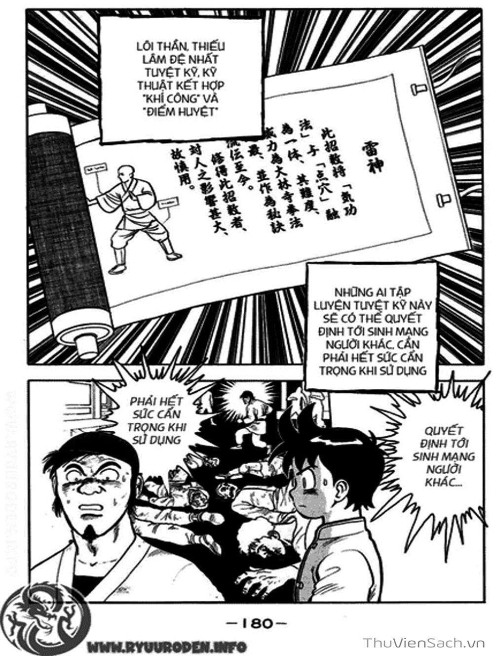 Truyện Tranh Hoàng Phi Hồng trang 3