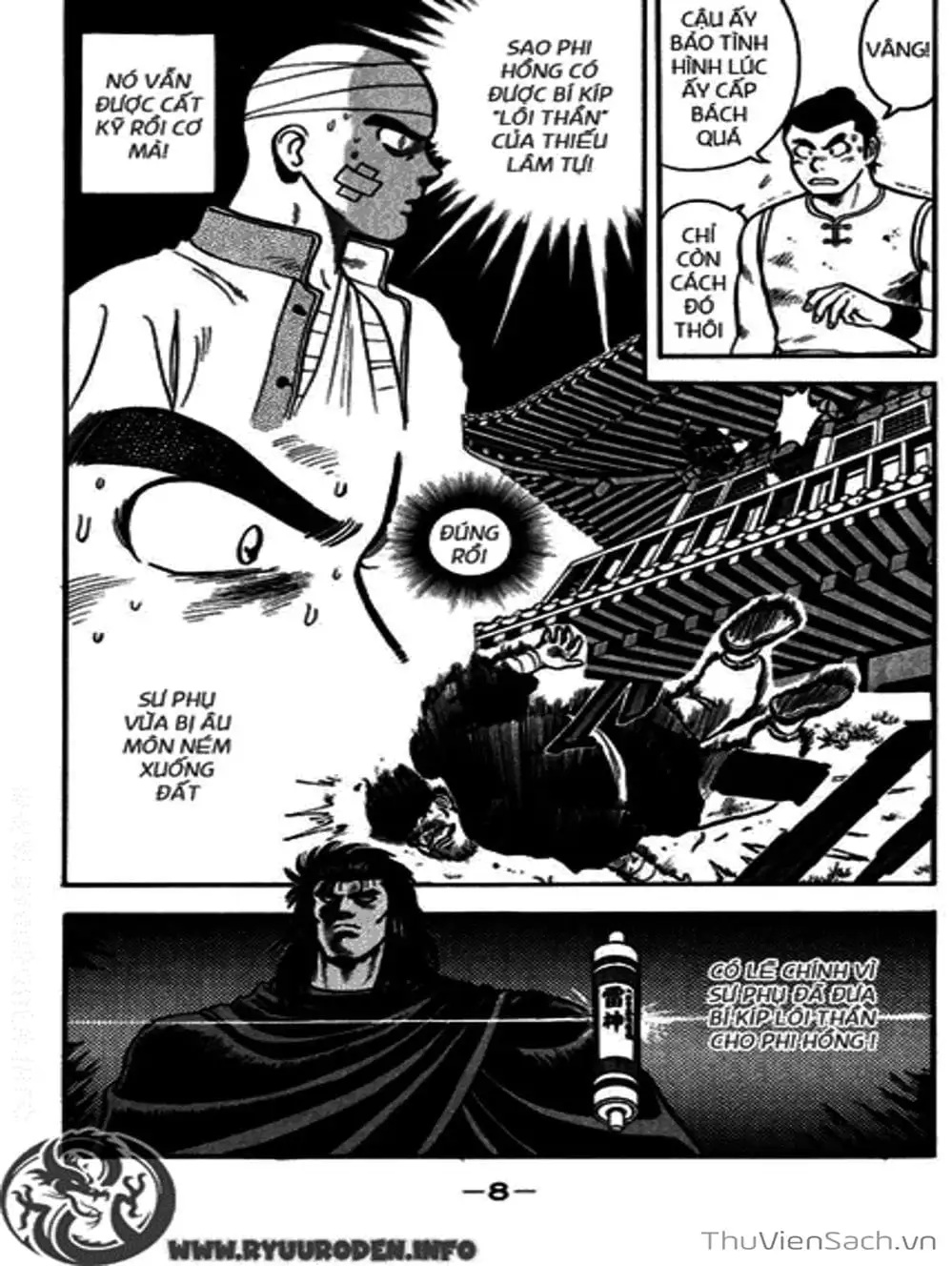 Truyện Tranh Hoàng Phi Hồng trang 3