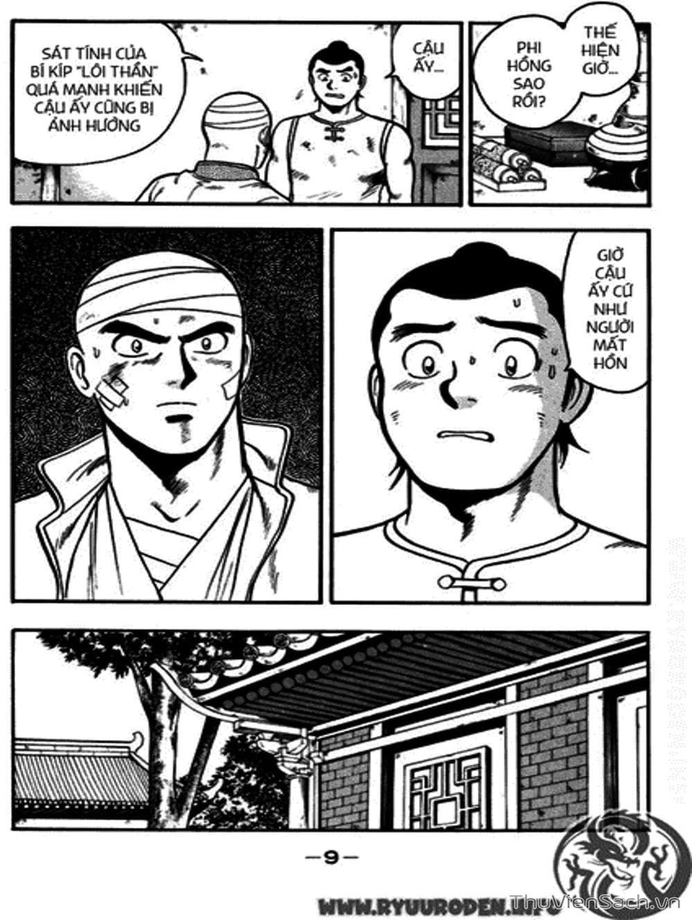 Truyện Tranh Hoàng Phi Hồng trang 3