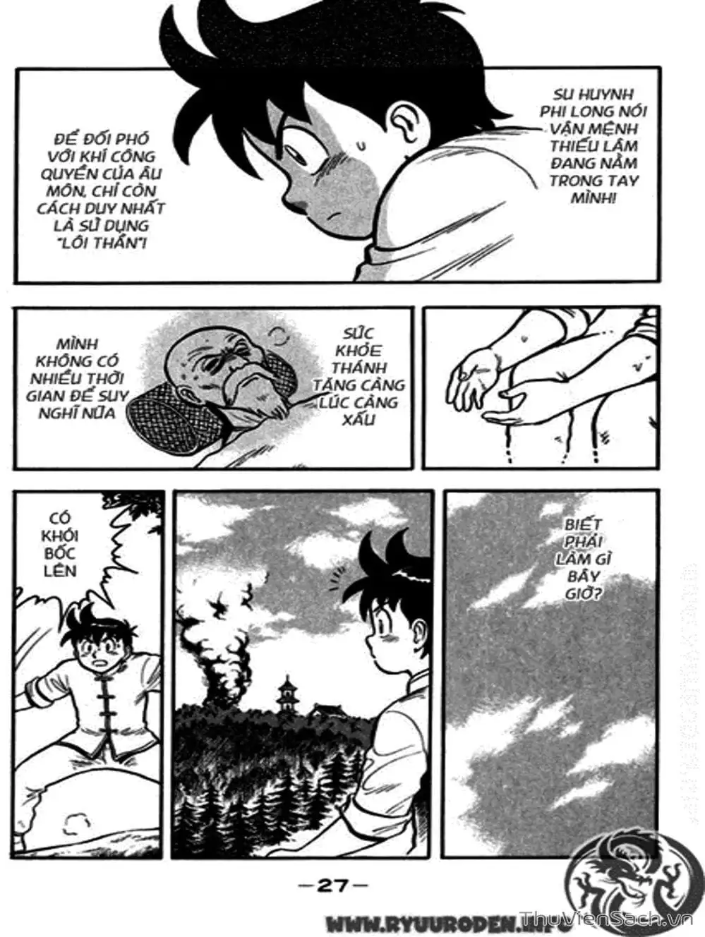 Truyện Tranh Hoàng Phi Hồng trang 3