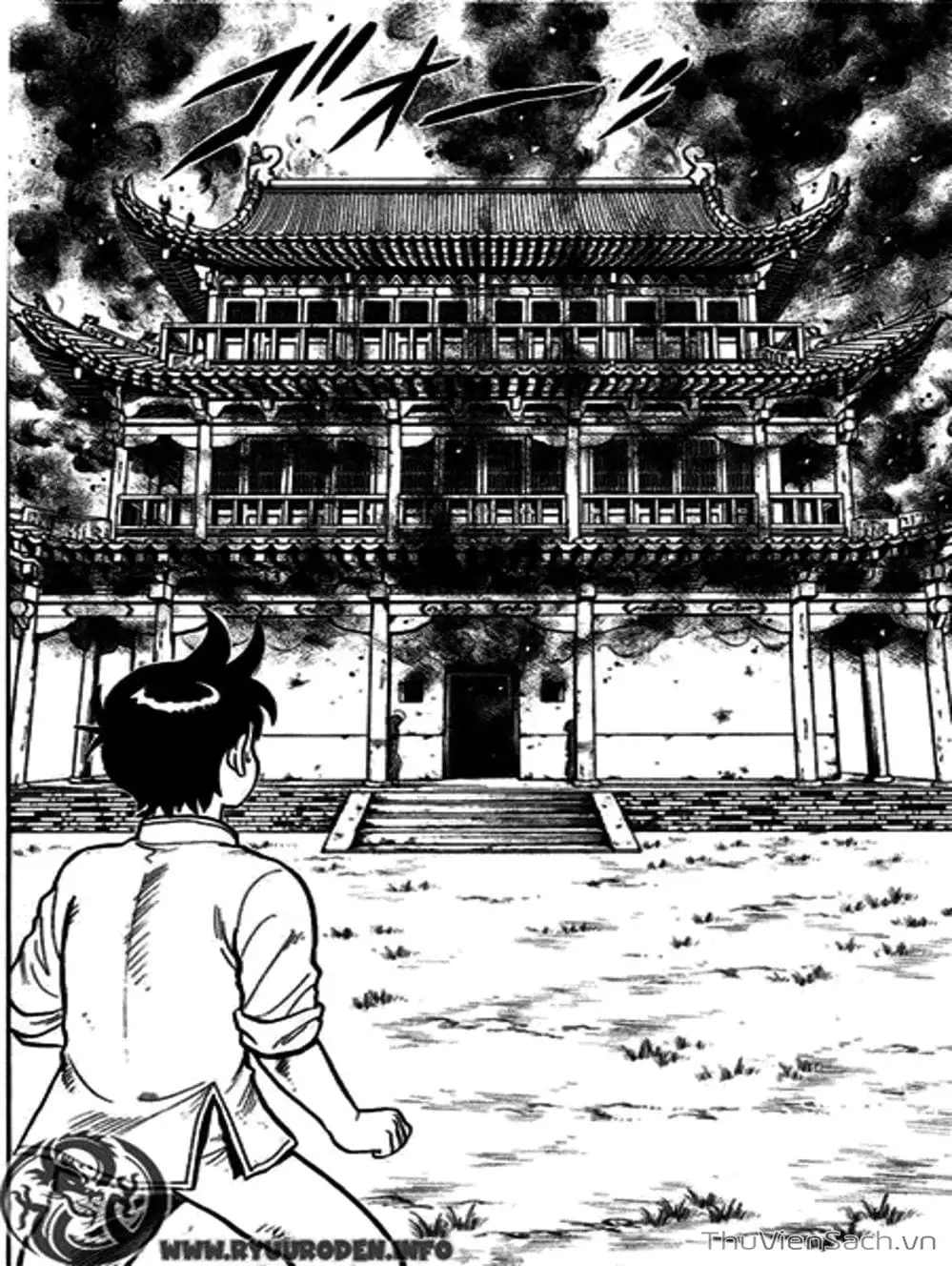 Truyện Tranh Hoàng Phi Hồng trang 3