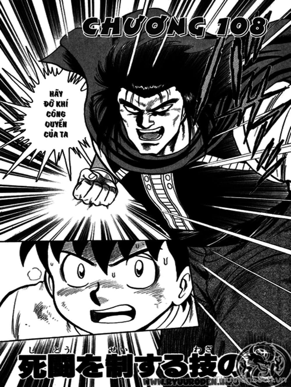 Truyện Tranh Hoàng Phi Hồng trang 3