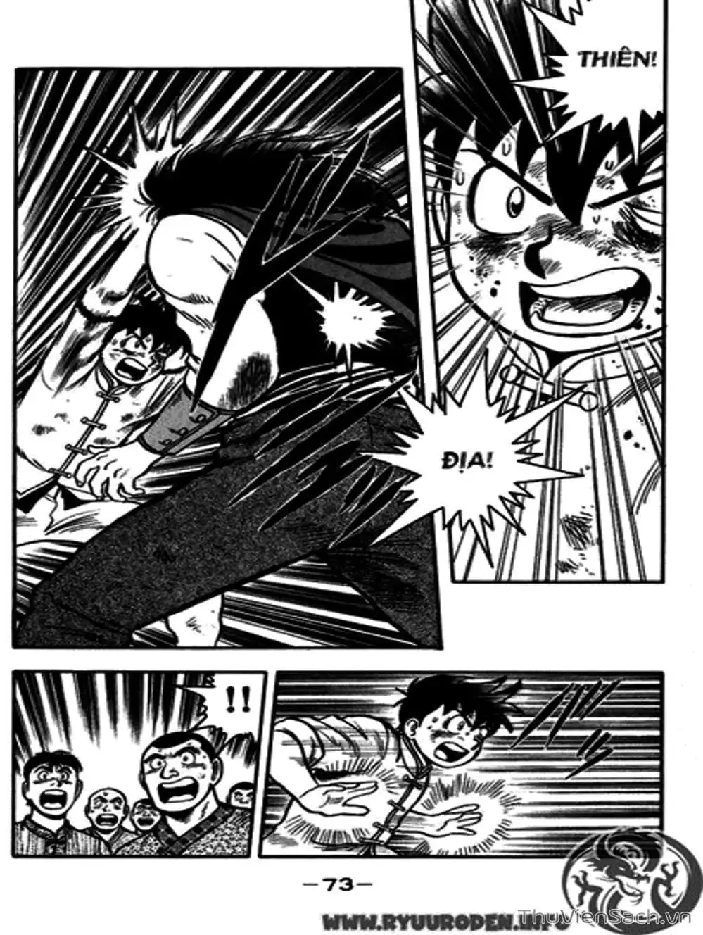 Truyện Tranh Hoàng Phi Hồng trang 3