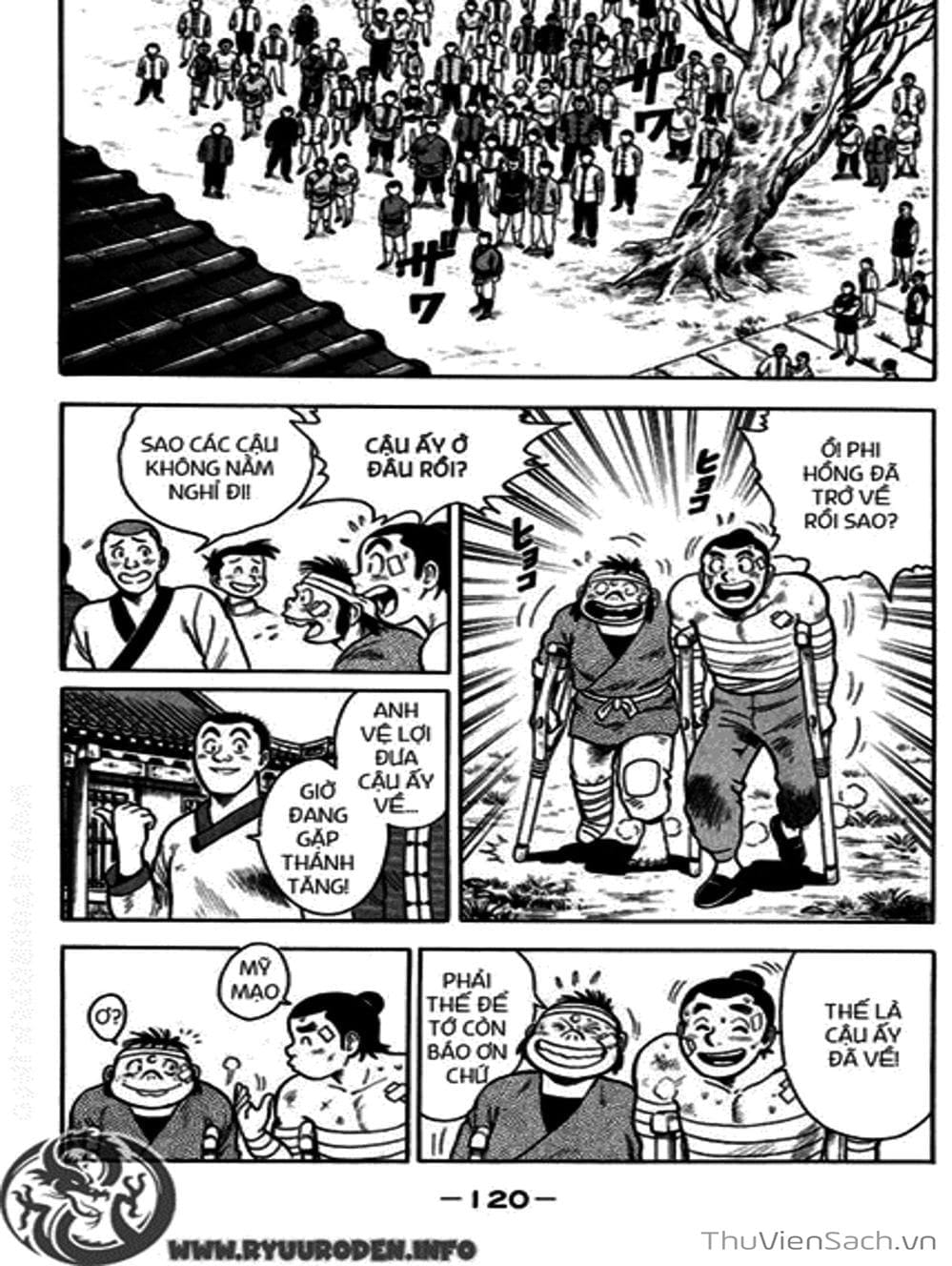 Truyện Tranh Hoàng Phi Hồng trang 3