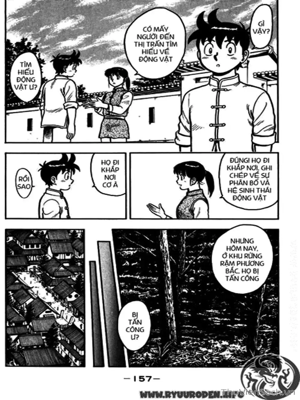 Truyện Tranh Hoàng Phi Hồng trang 3