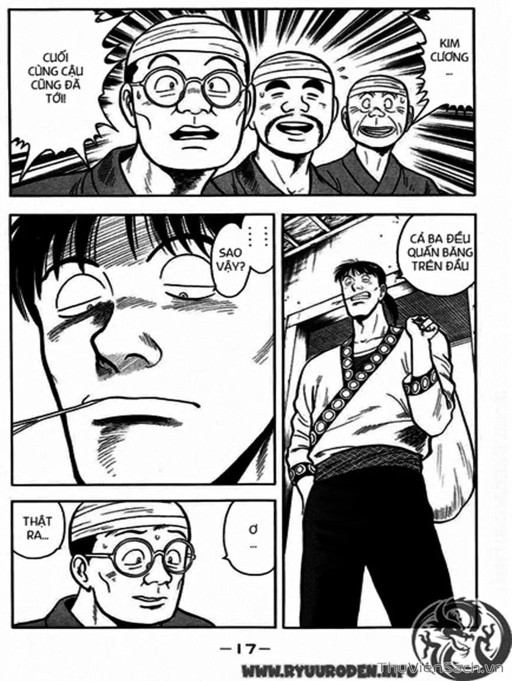 Truyện Tranh Hoàng Phi Hồng trang 3