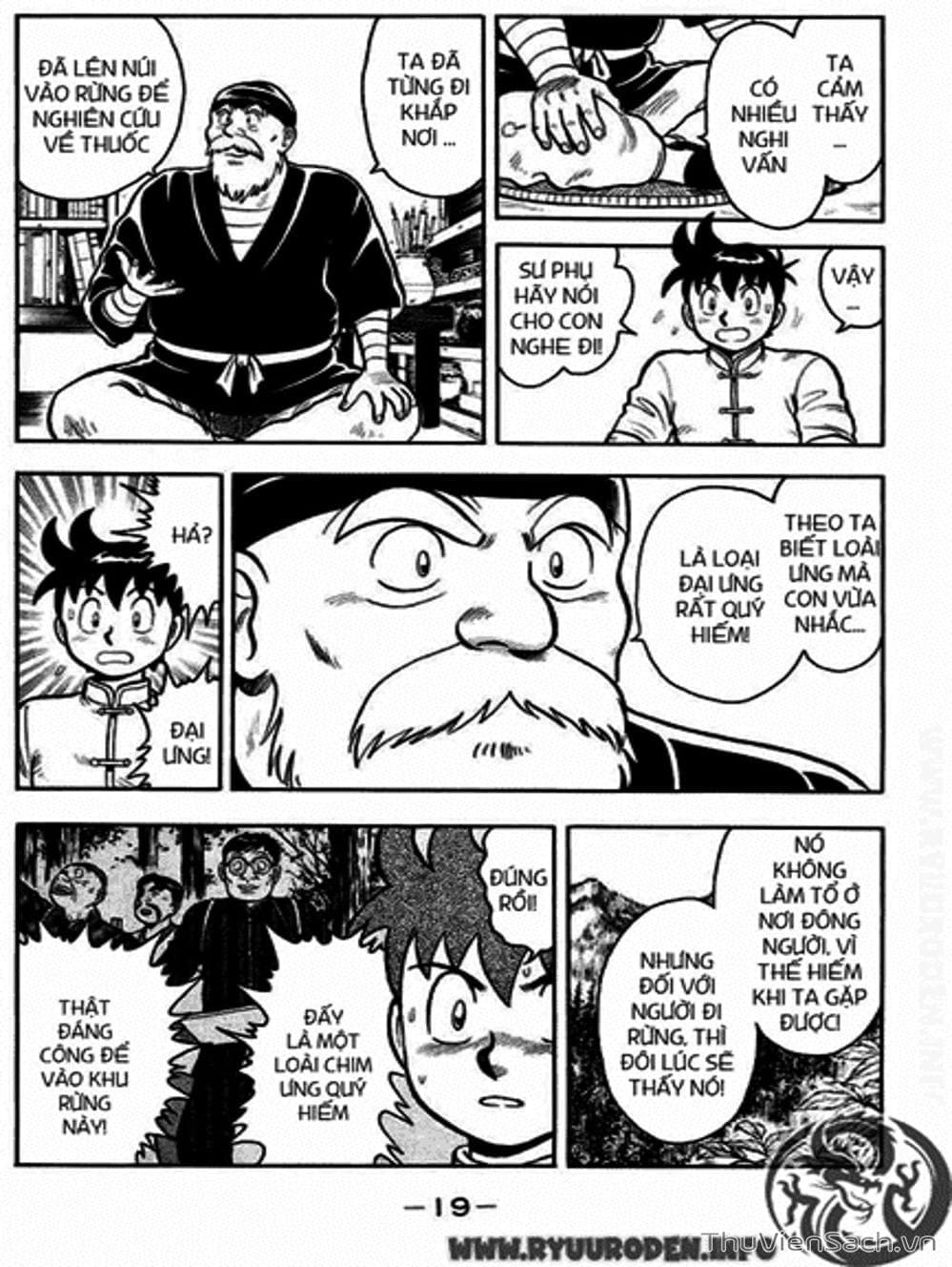 Truyện Tranh Hoàng Phi Hồng trang 3