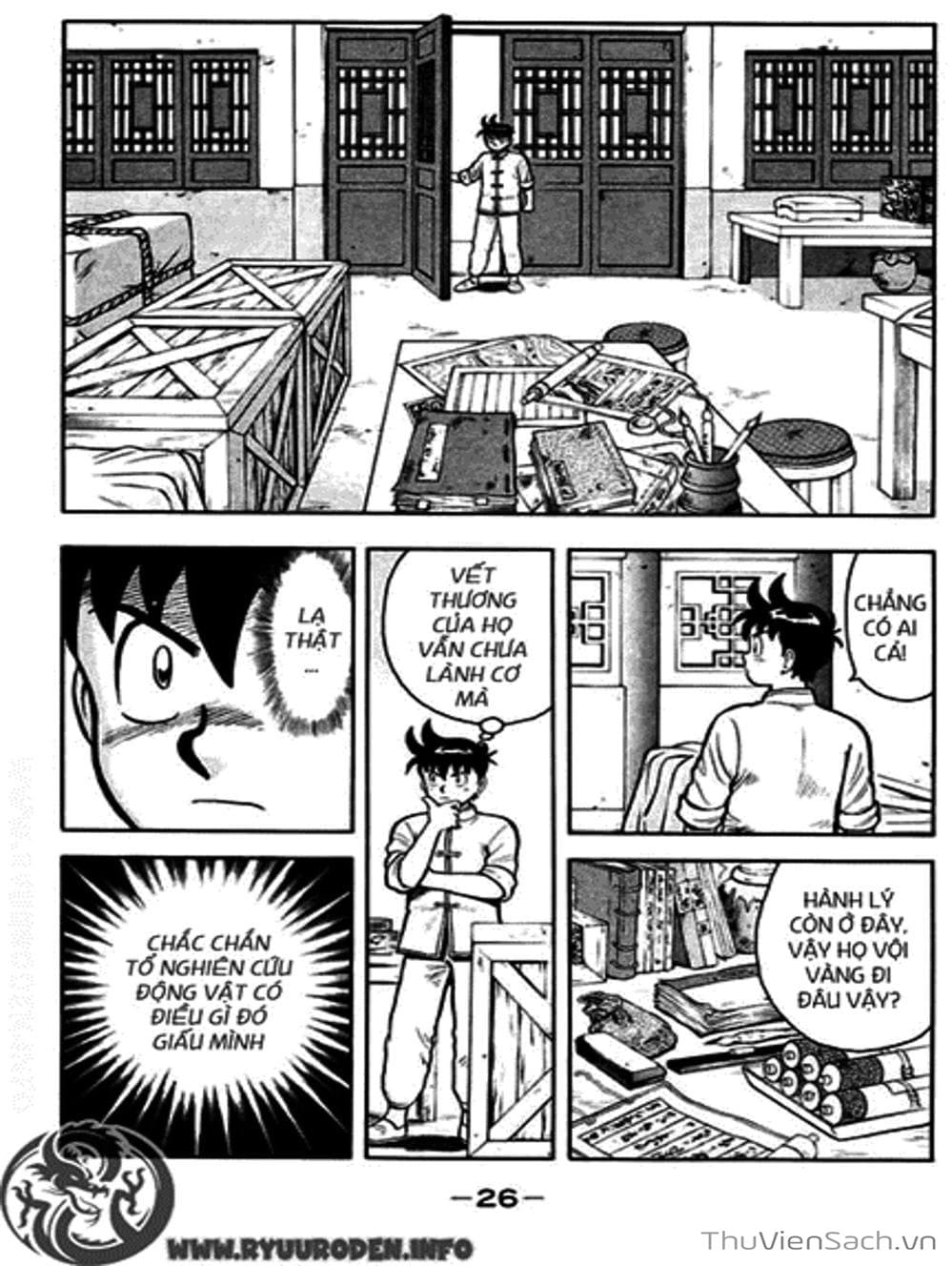 Truyện Tranh Hoàng Phi Hồng trang 3