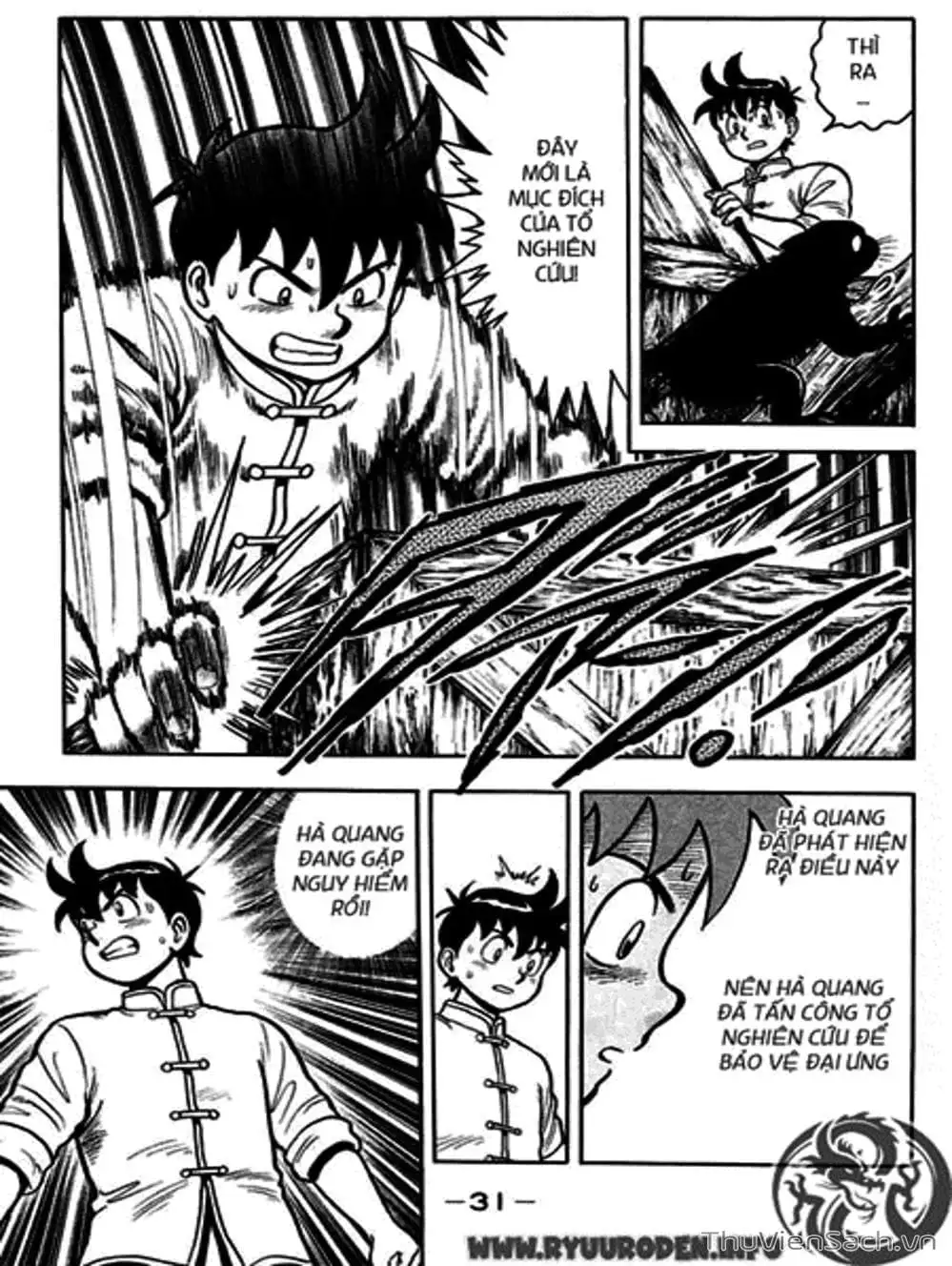 Truyện Tranh Hoàng Phi Hồng trang 3