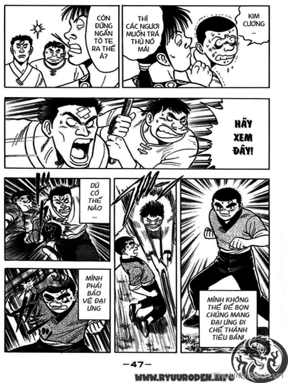 Truyện Tranh Hoàng Phi Hồng trang 3