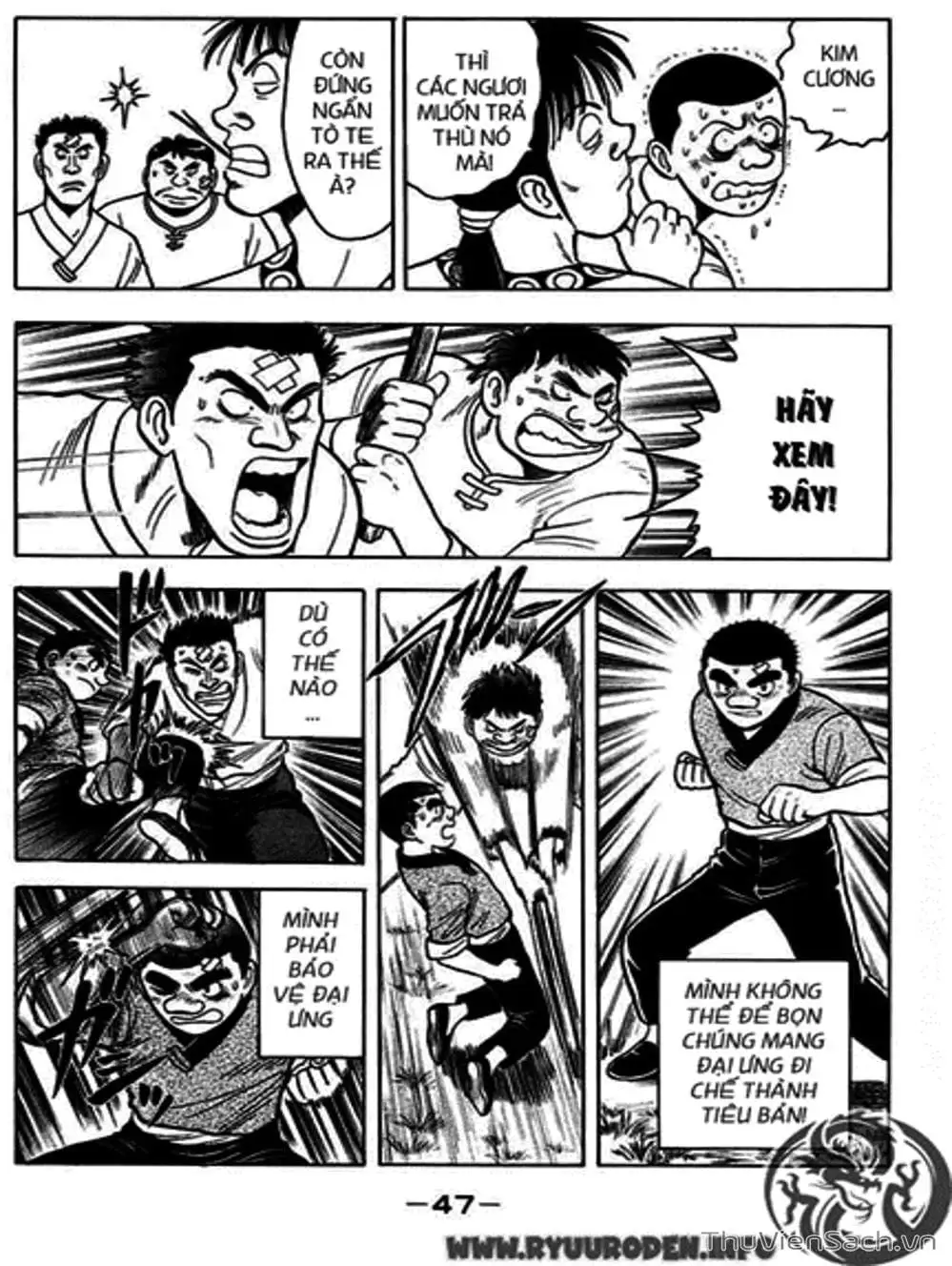 Truyện Tranh Hoàng Phi Hồng trang 3