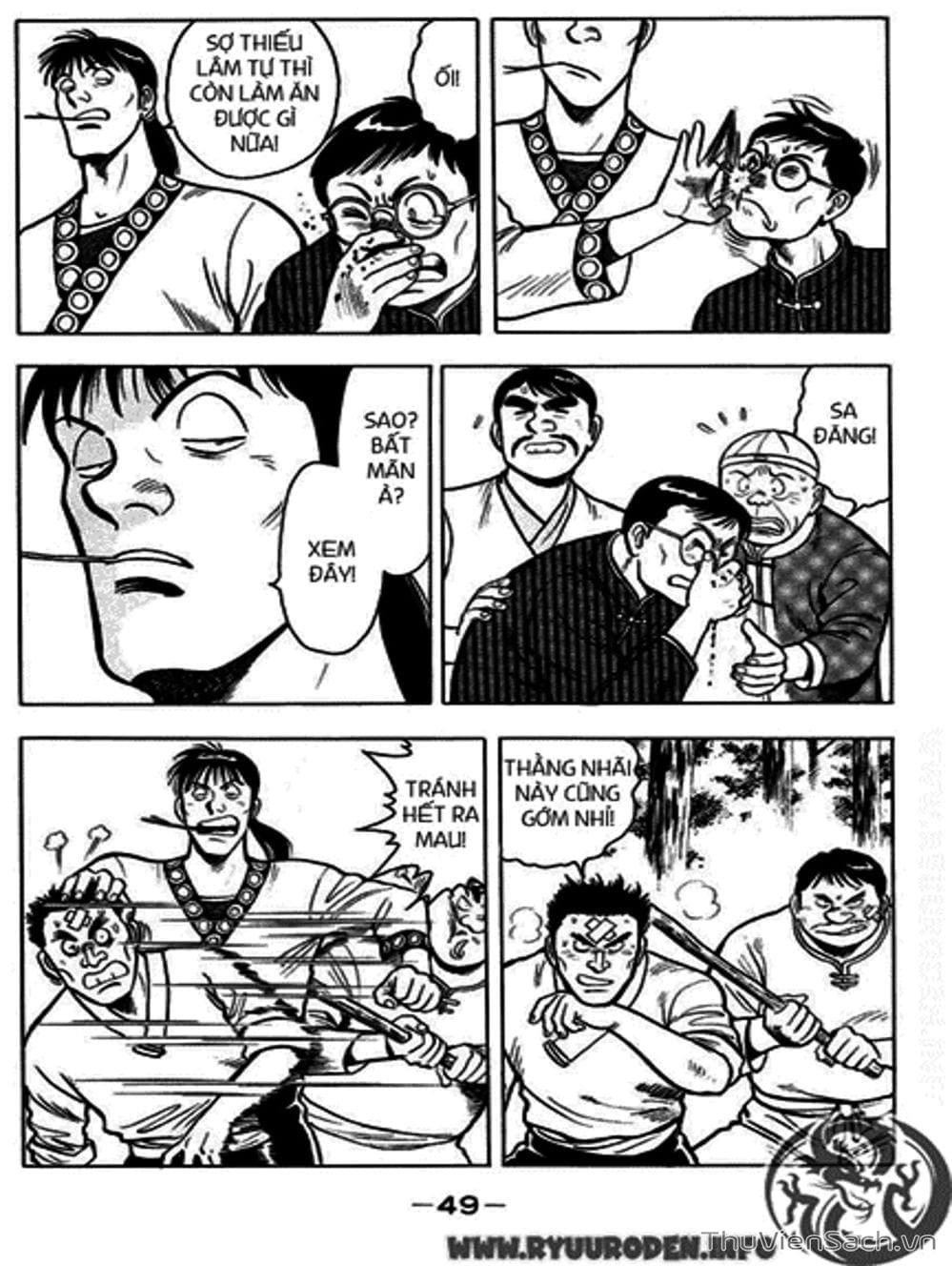 Truyện Tranh Hoàng Phi Hồng trang 3