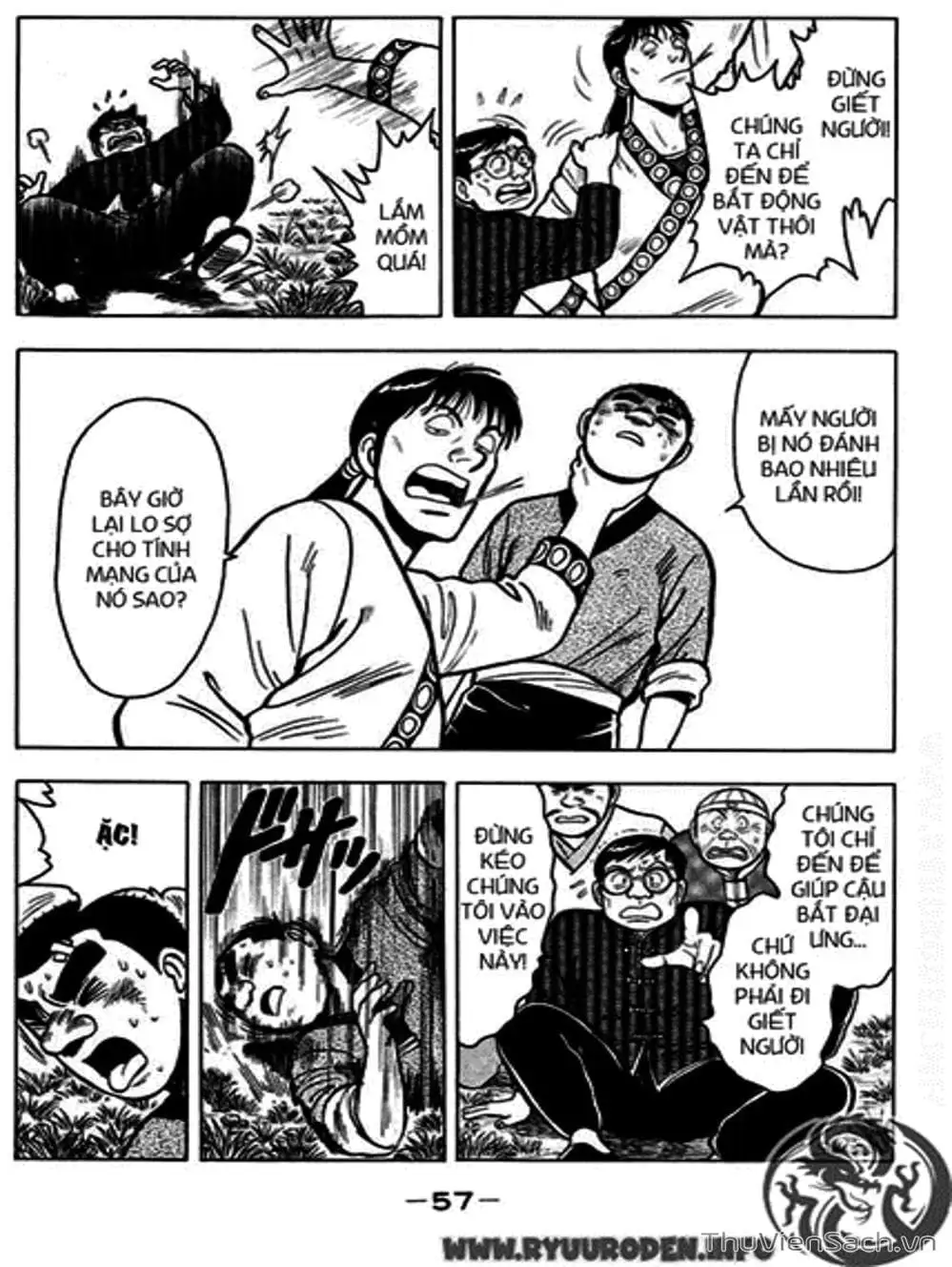 Truyện Tranh Hoàng Phi Hồng trang 3