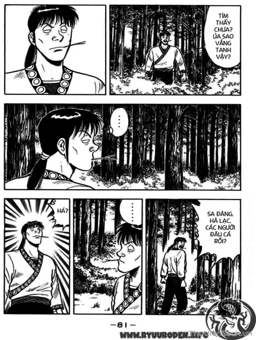 Truyện Tranh Hoàng Phi Hồng trang 3