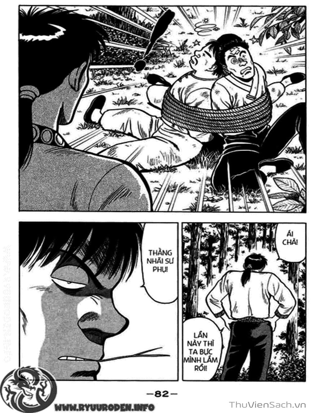 Truyện Tranh Hoàng Phi Hồng trang 3