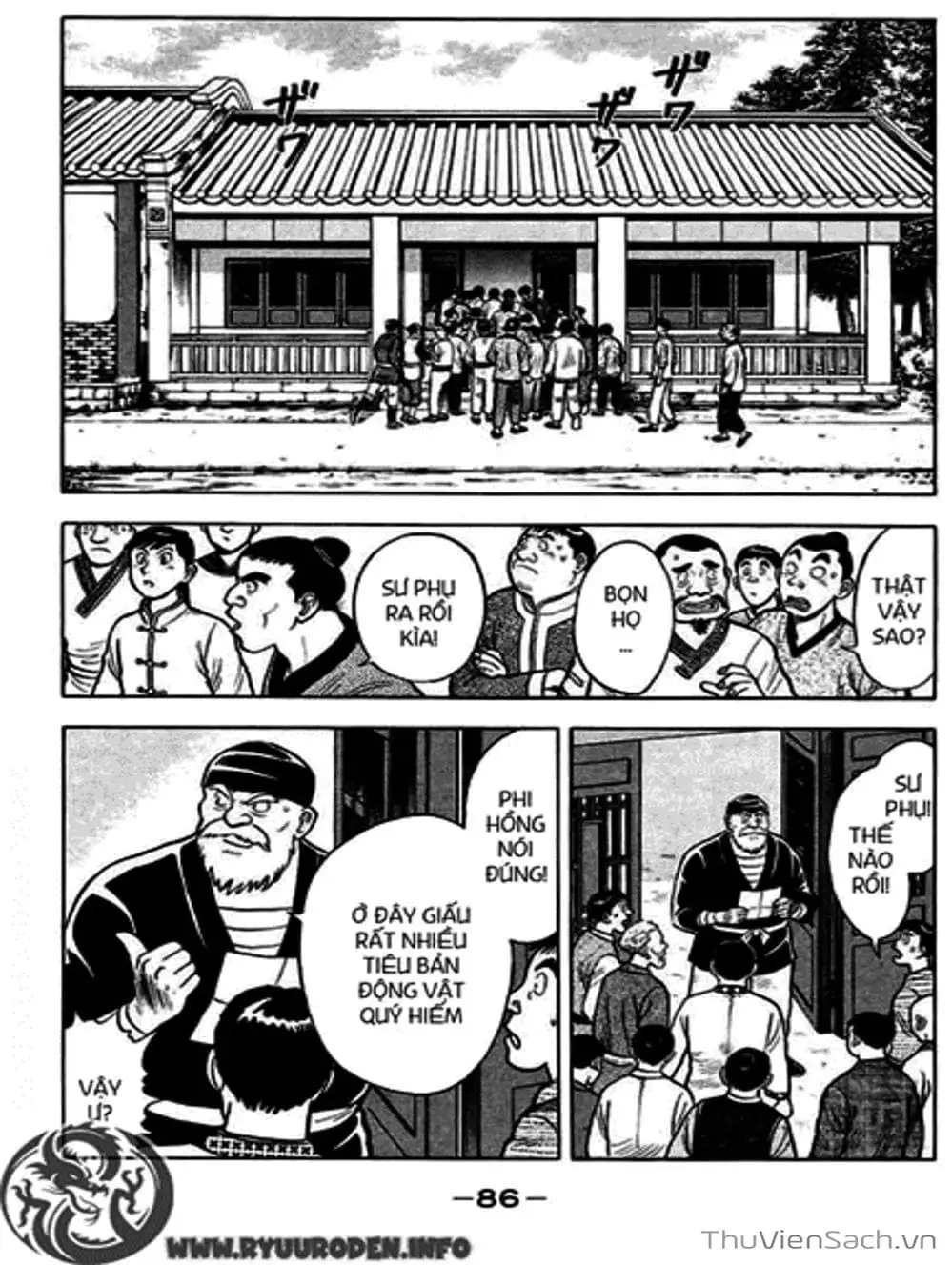 Truyện Tranh Hoàng Phi Hồng trang 3