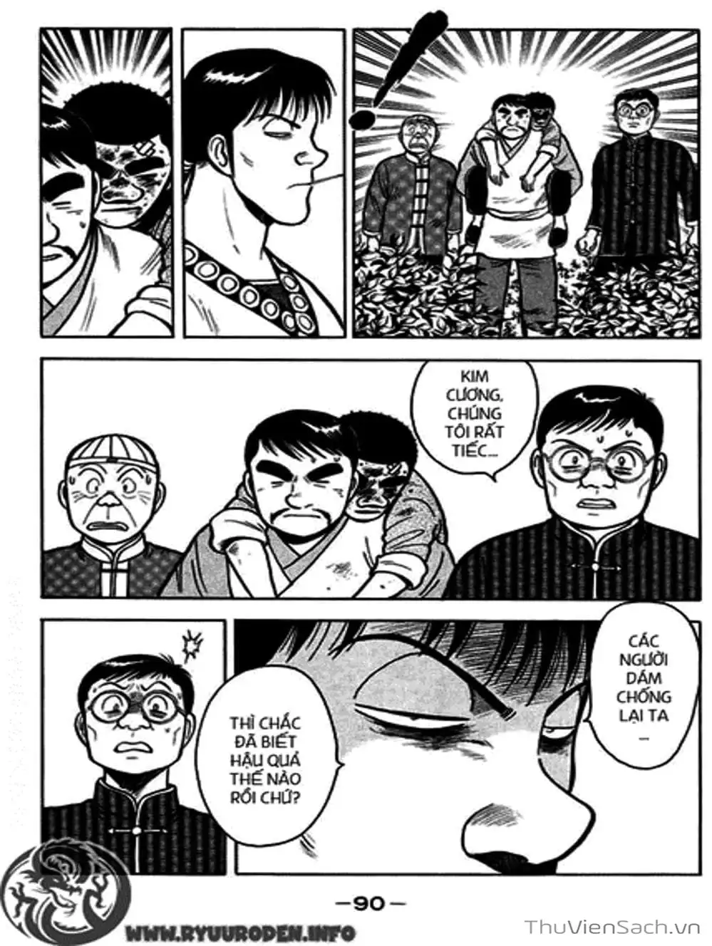 Truyện Tranh Hoàng Phi Hồng trang 3