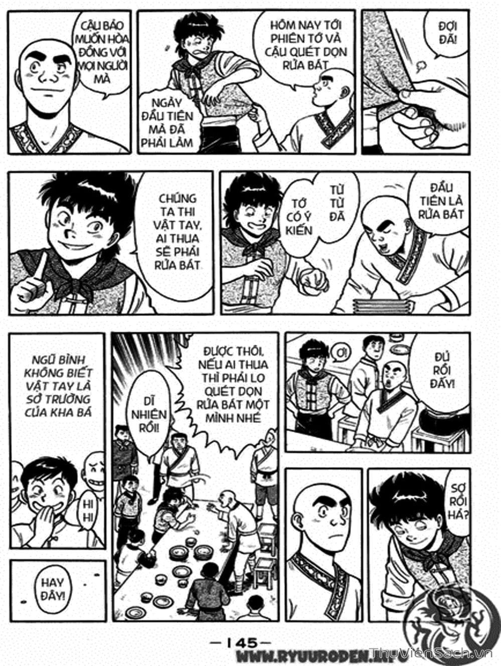 Truyện Tranh Hoàng Phi Hồng trang 3