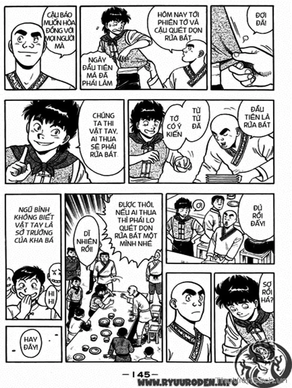 Truyện Tranh Hoàng Phi Hồng trang 3