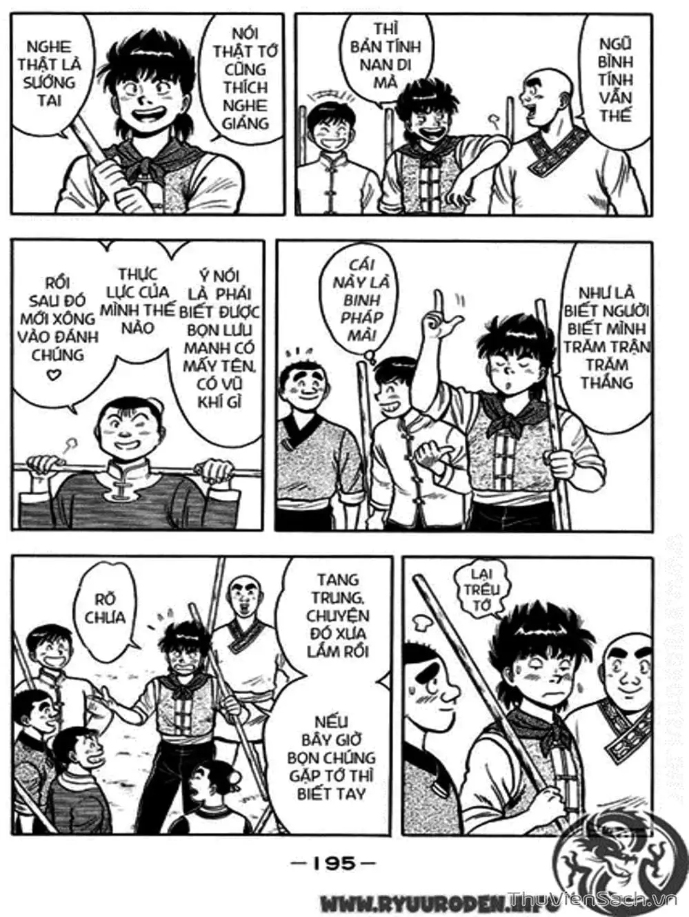 Truyện Tranh Hoàng Phi Hồng trang 3