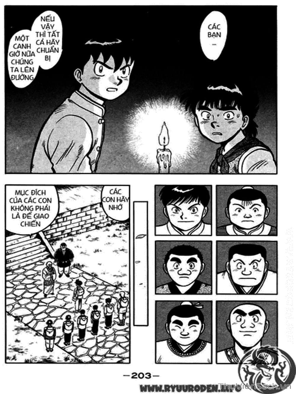 Truyện Tranh Hoàng Phi Hồng trang 3