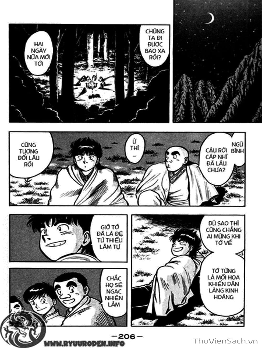 Truyện Tranh Hoàng Phi Hồng trang 3