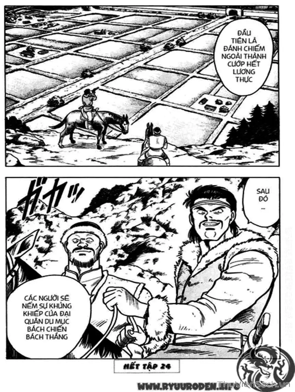 Truyện Tranh Hoàng Phi Hồng trang 3