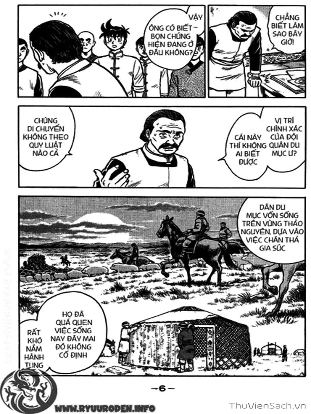 Truyện Tranh Hoàng Phi Hồng trang 3