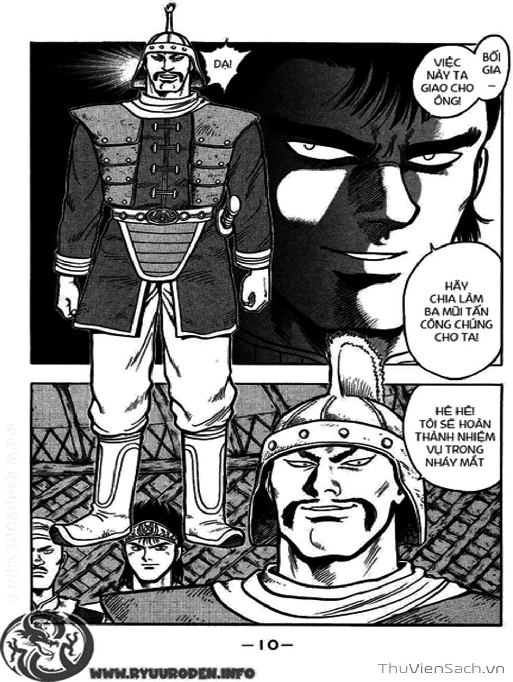 Truyện Tranh Hoàng Phi Hồng trang 3