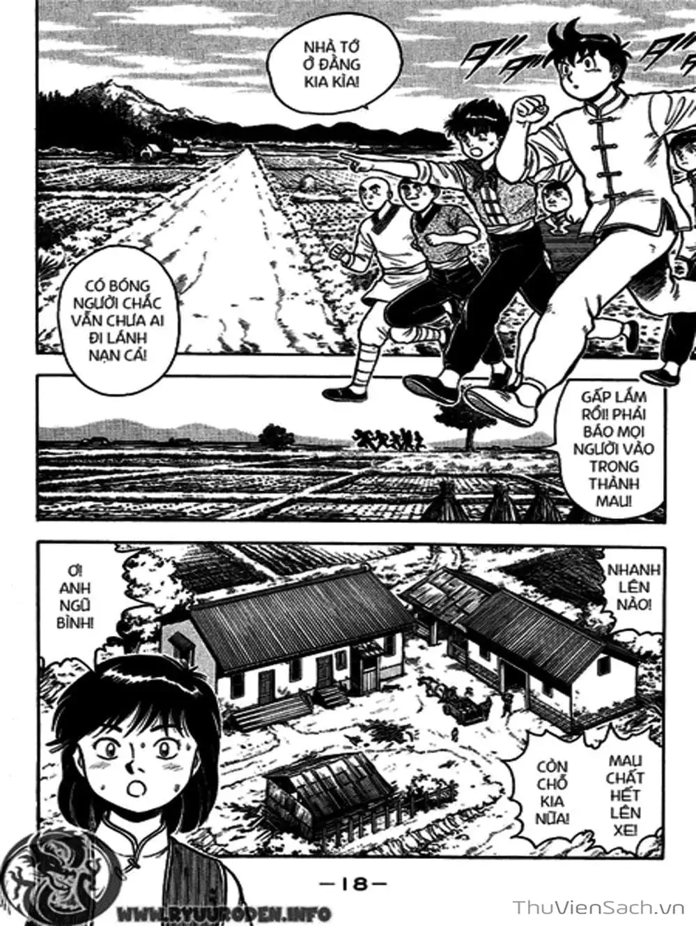 Truyện Tranh Hoàng Phi Hồng trang 3