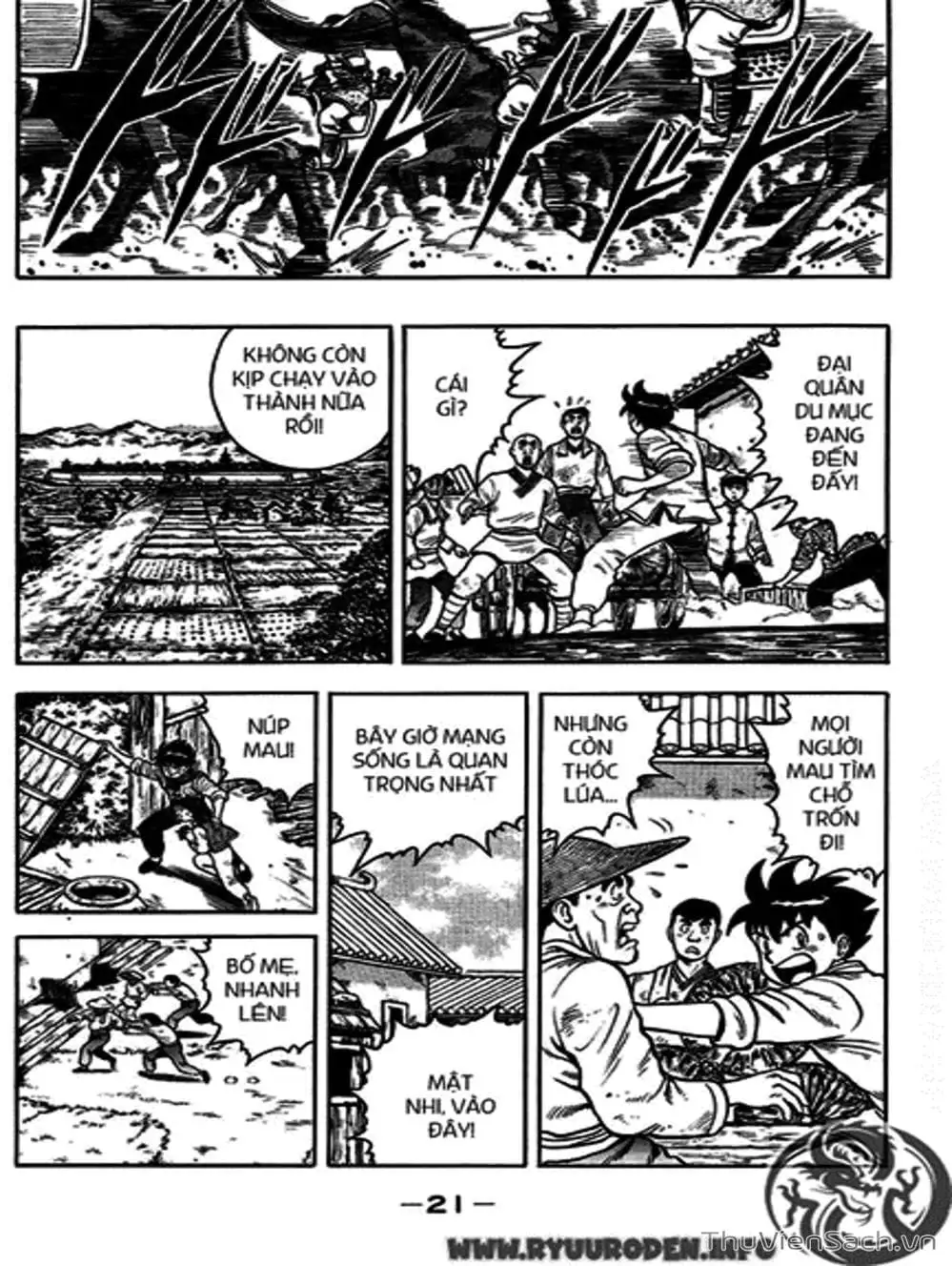 Truyện Tranh Hoàng Phi Hồng trang 3