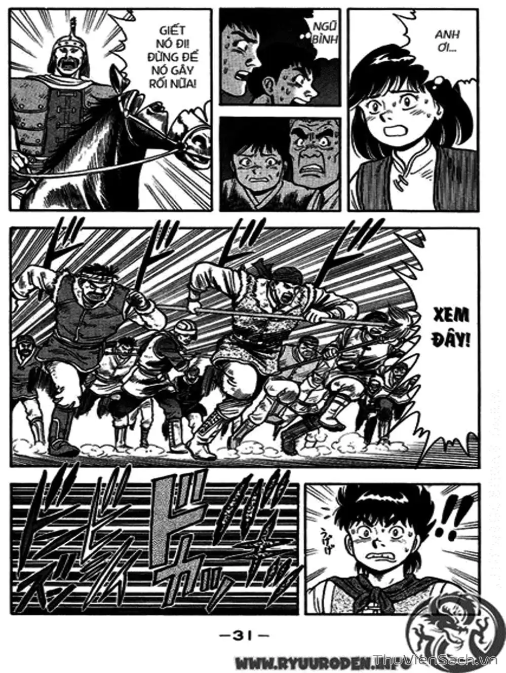 Truyện Tranh Hoàng Phi Hồng trang 3