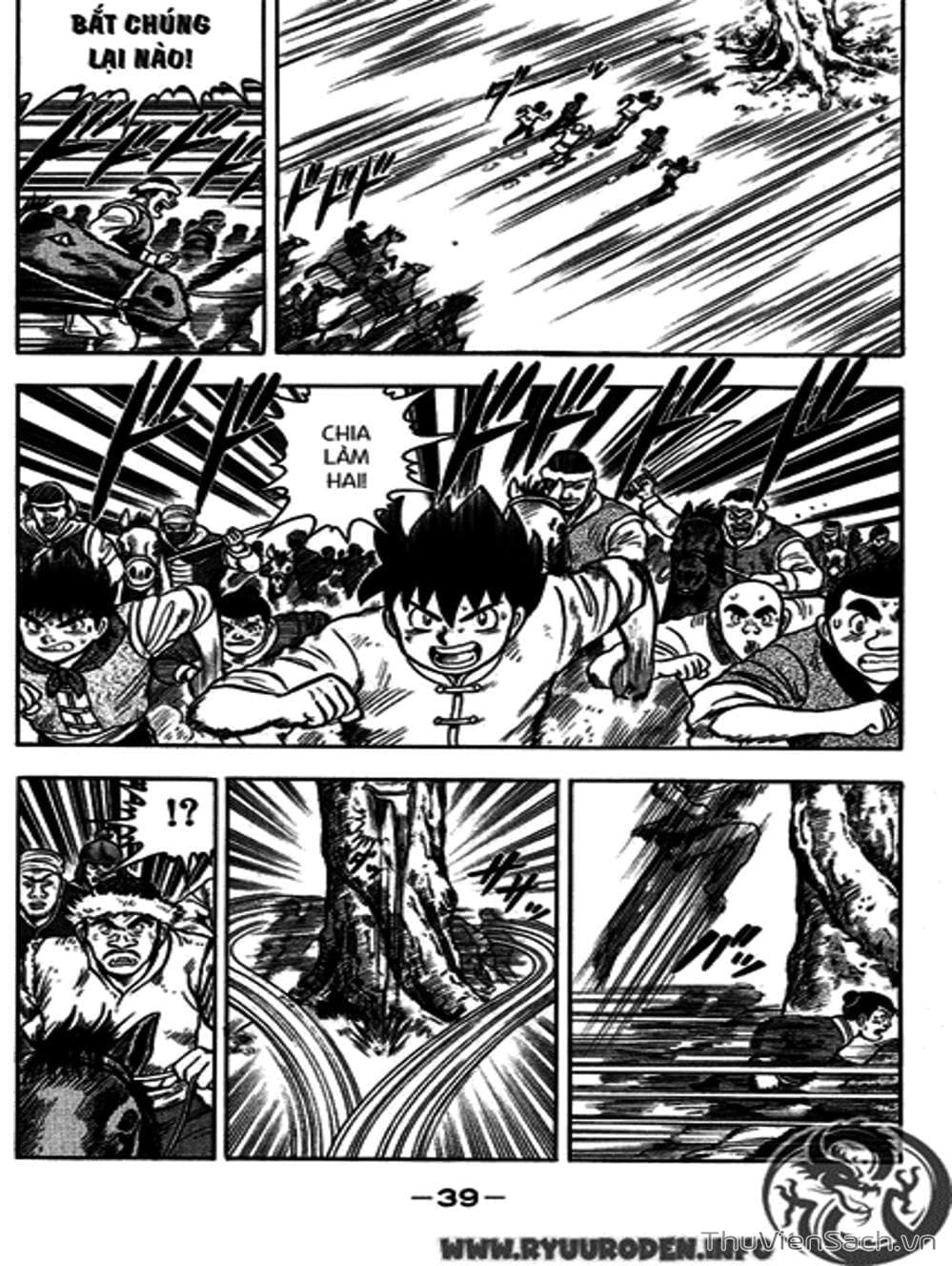 Truyện Tranh Hoàng Phi Hồng trang 3