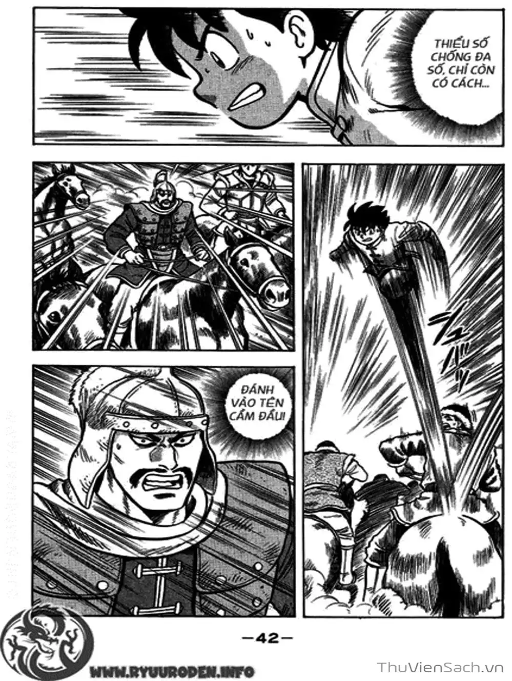 Truyện Tranh Hoàng Phi Hồng trang 3