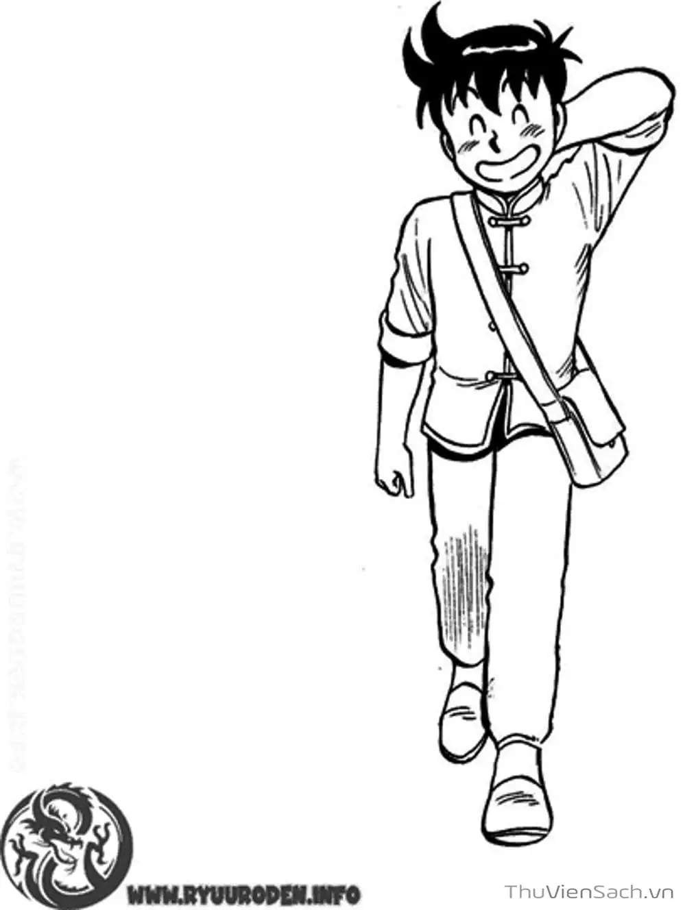 Truyện Tranh Hoàng Phi Hồng trang 3