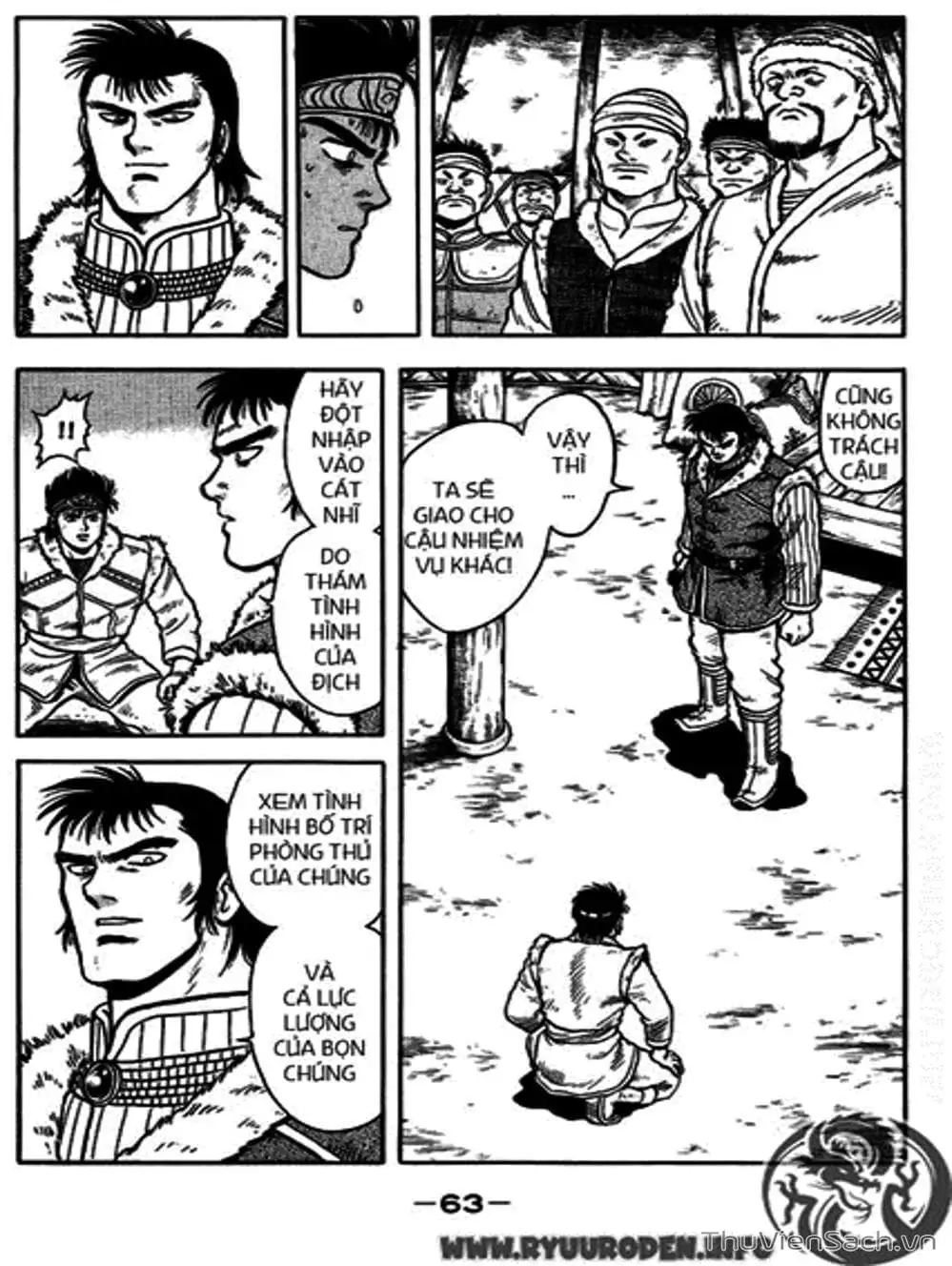 Truyện Tranh Hoàng Phi Hồng trang 3